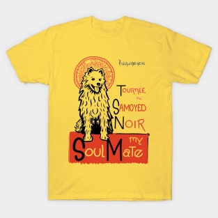 Funny Samoyed Owner Gift Samoyed Art T-Shirt